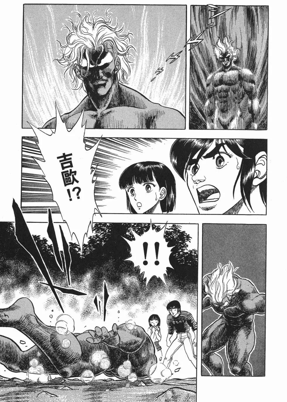 第05卷9
