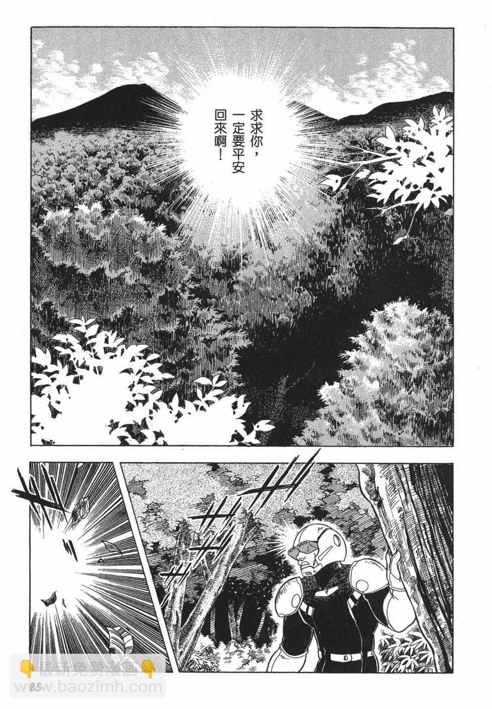 第05卷91