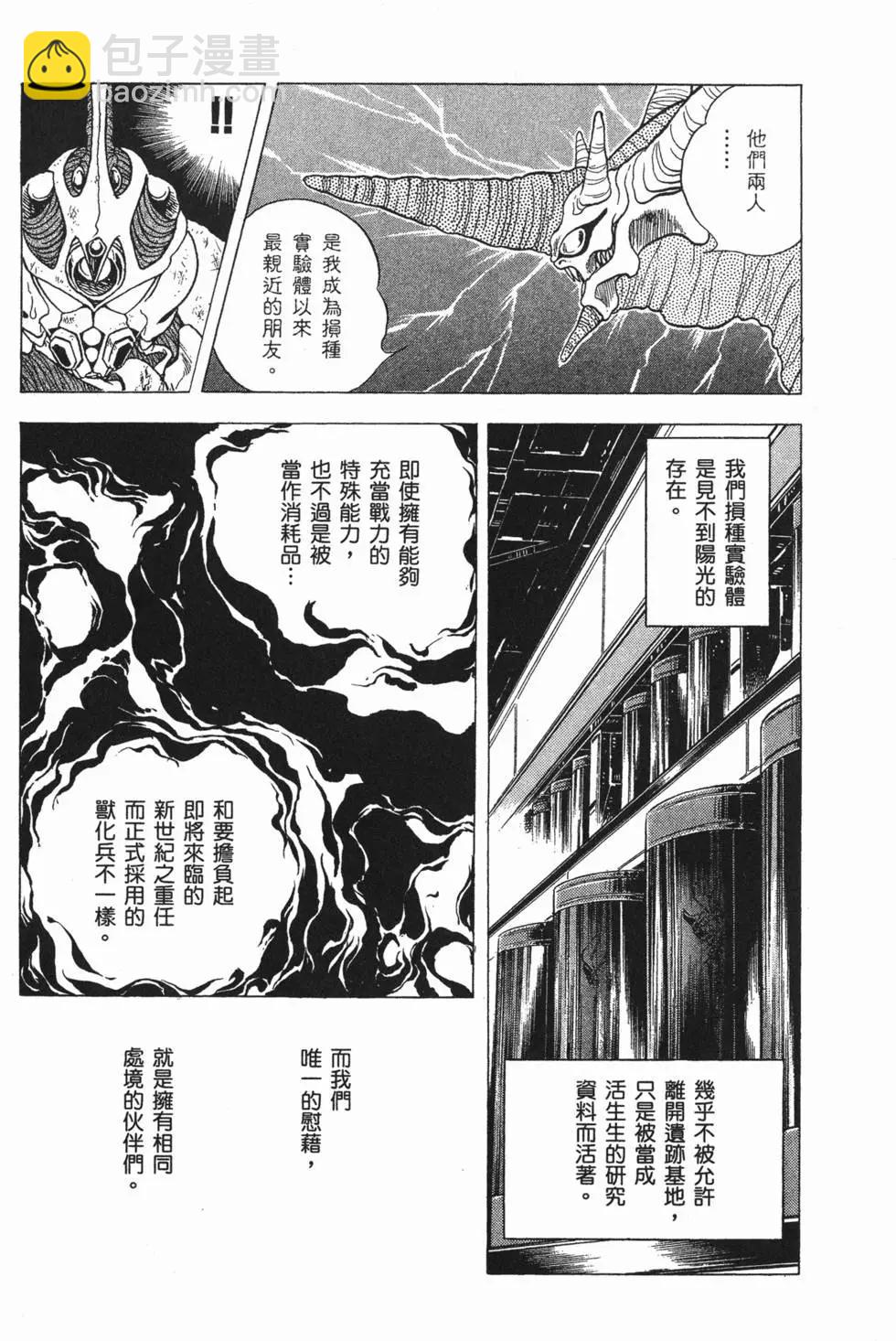 第05卷93