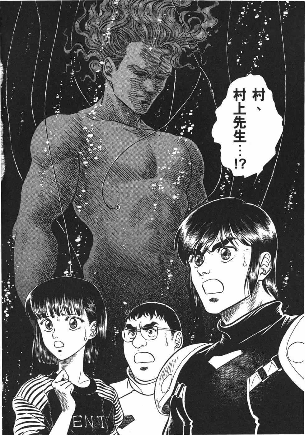 第06卷104