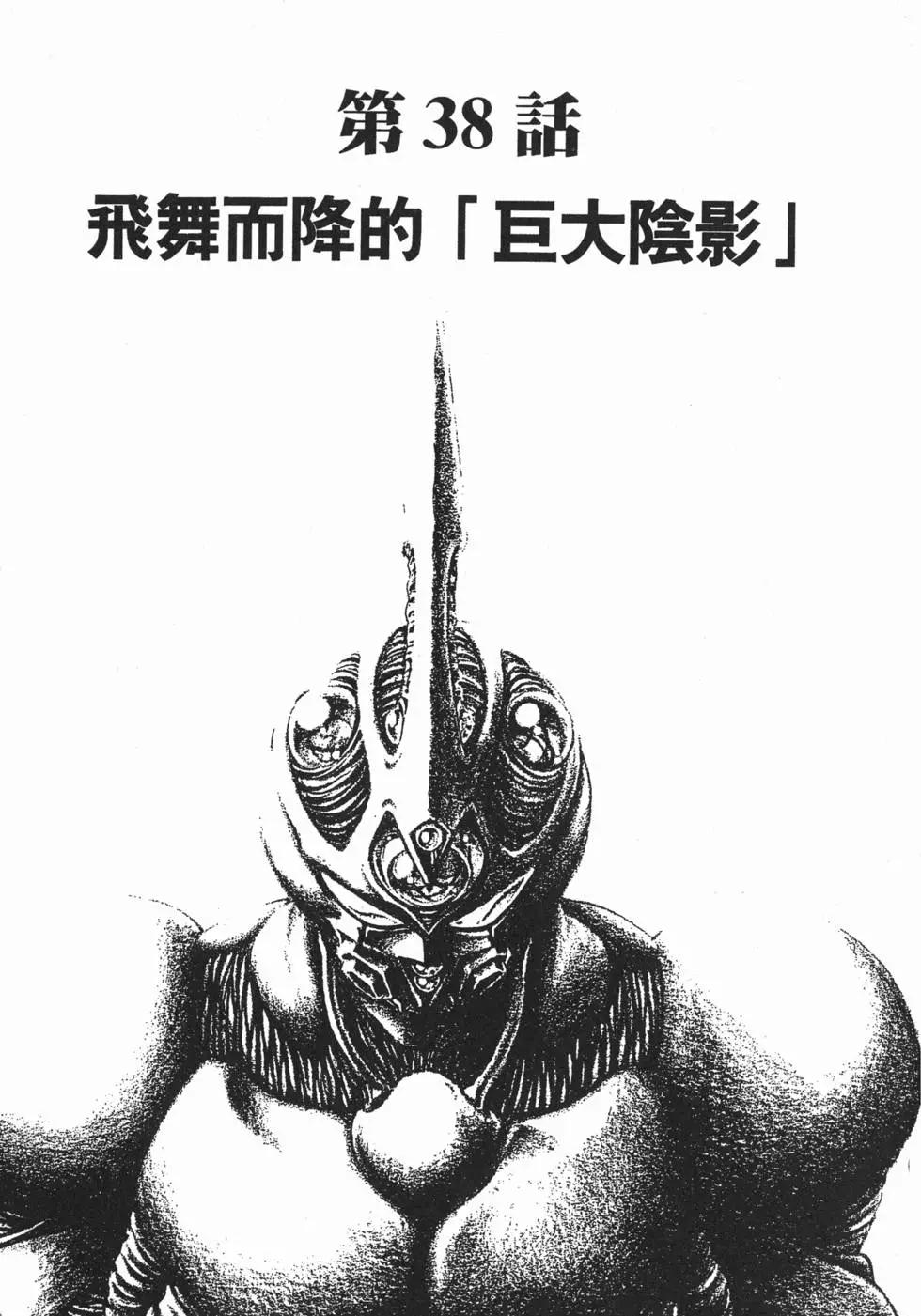 第06卷105