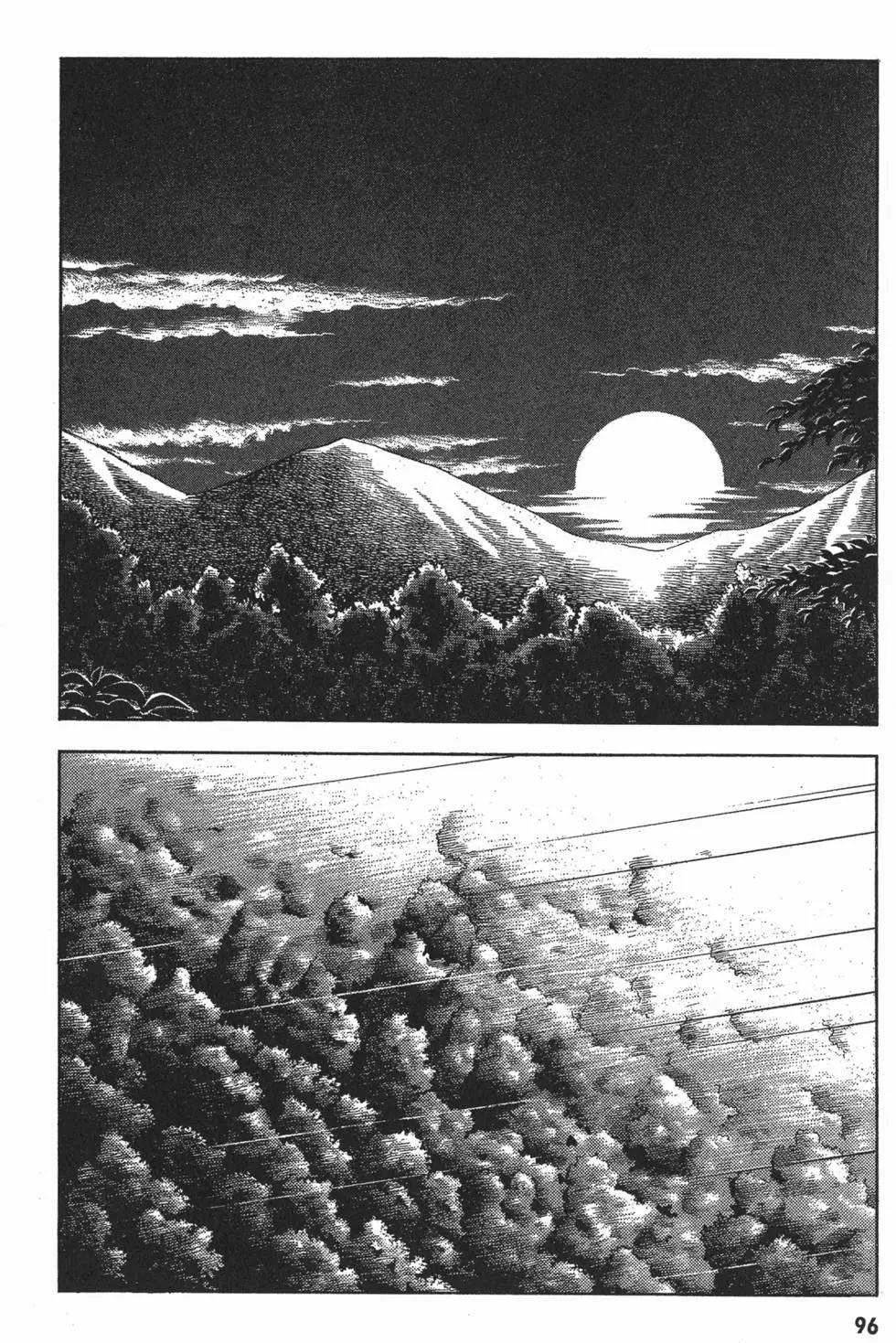 第06卷106