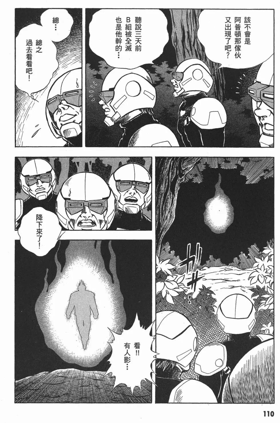 第06卷120