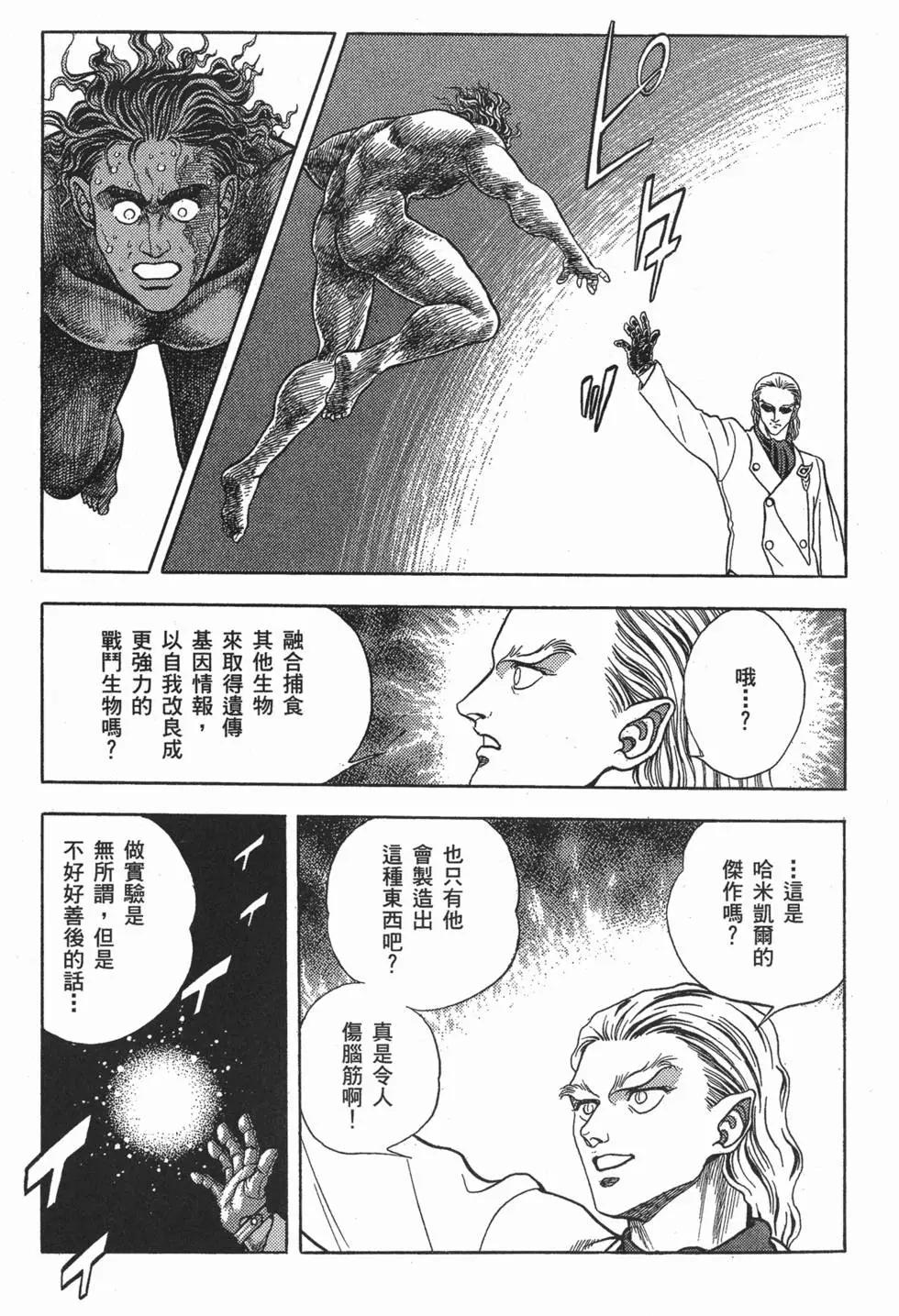 第06卷129