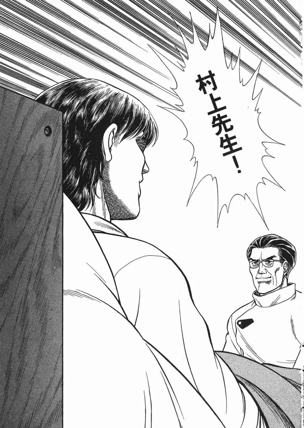 第06卷159