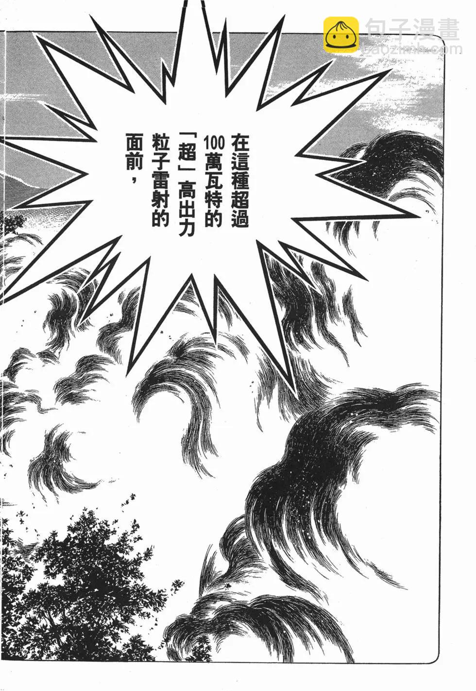 第06卷16