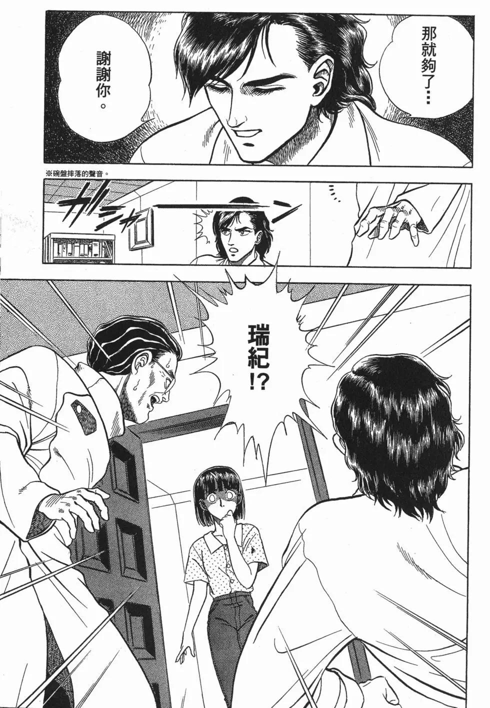 第06卷167