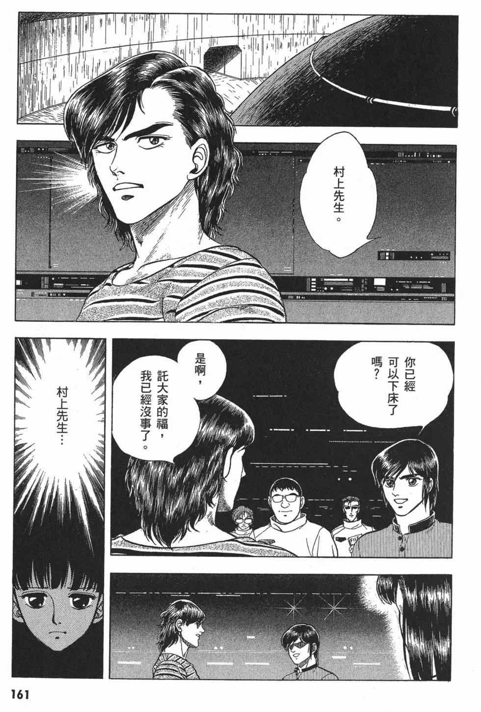 第06卷175