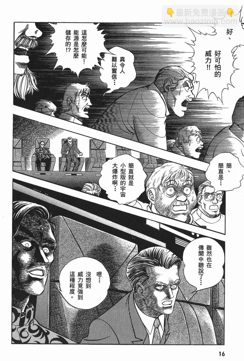第06卷18