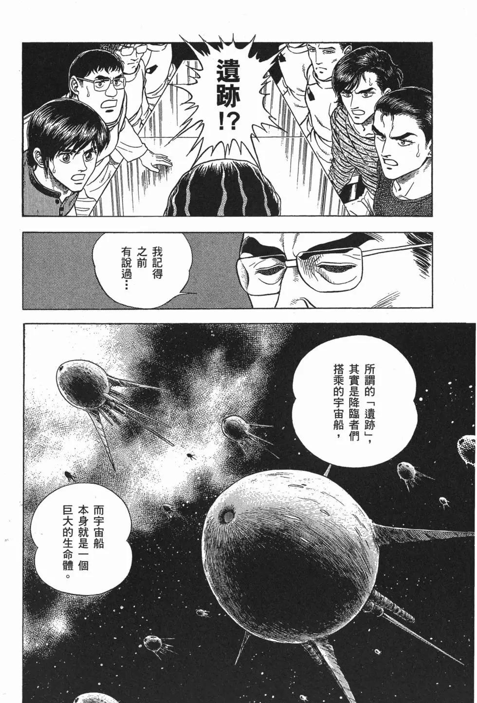 第06卷180