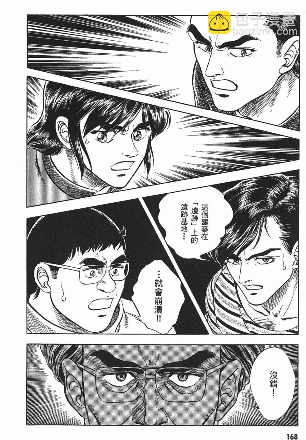 第06卷182