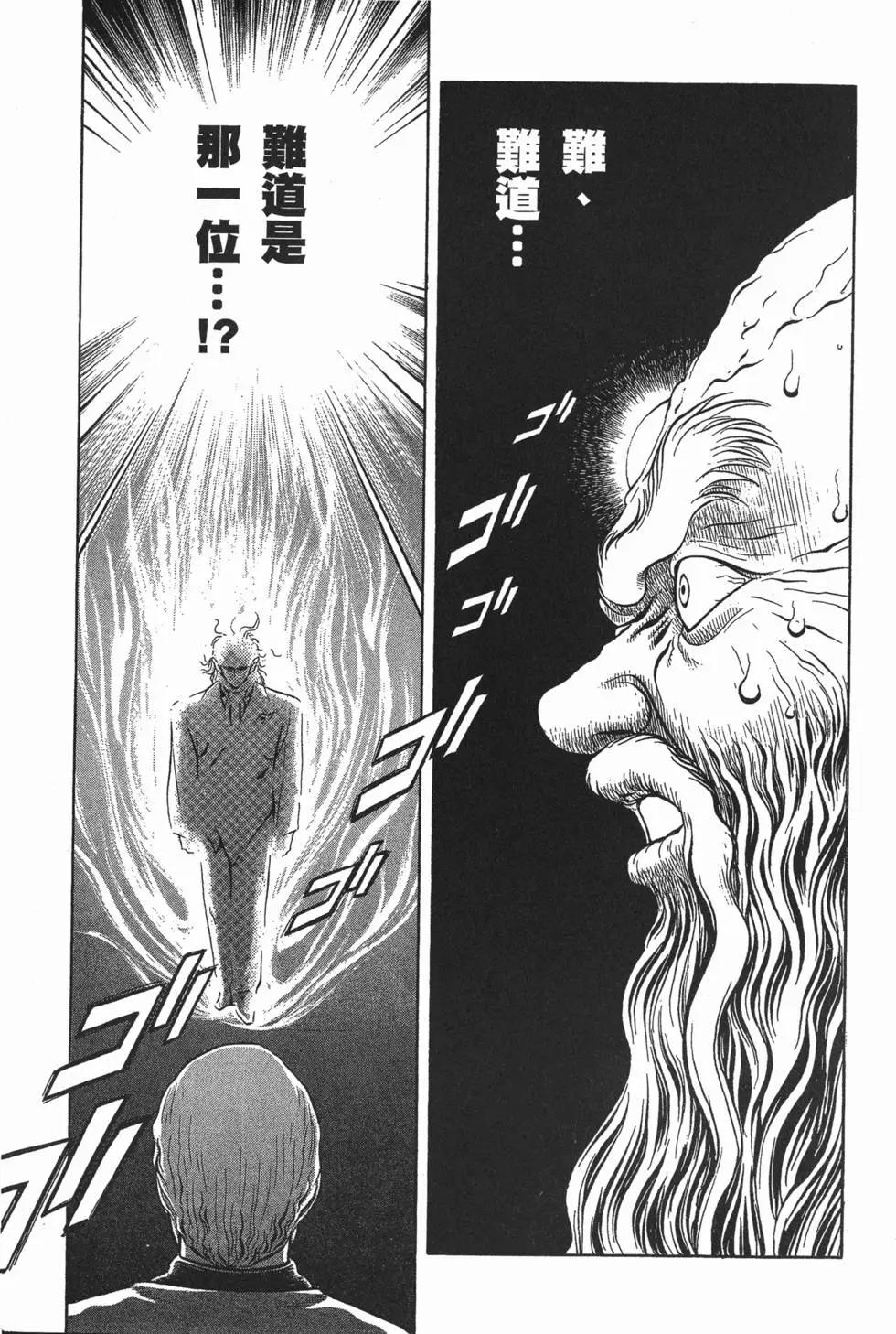 第06卷189