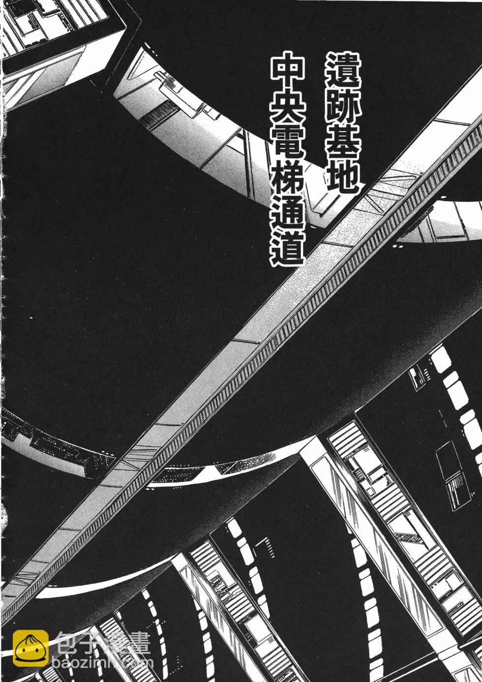 第06卷34