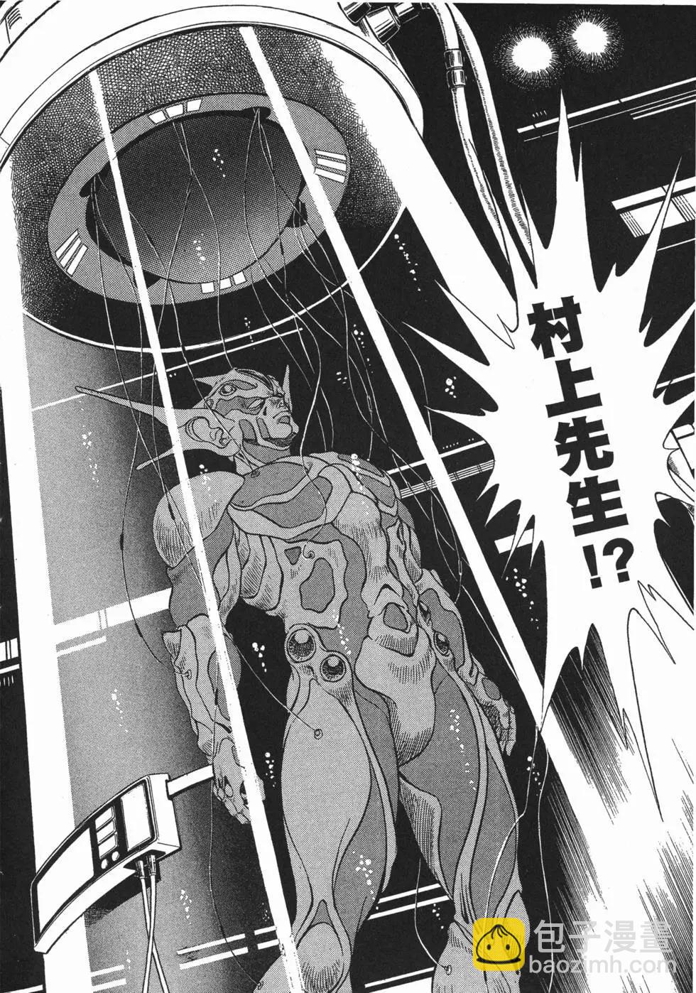 第06卷48