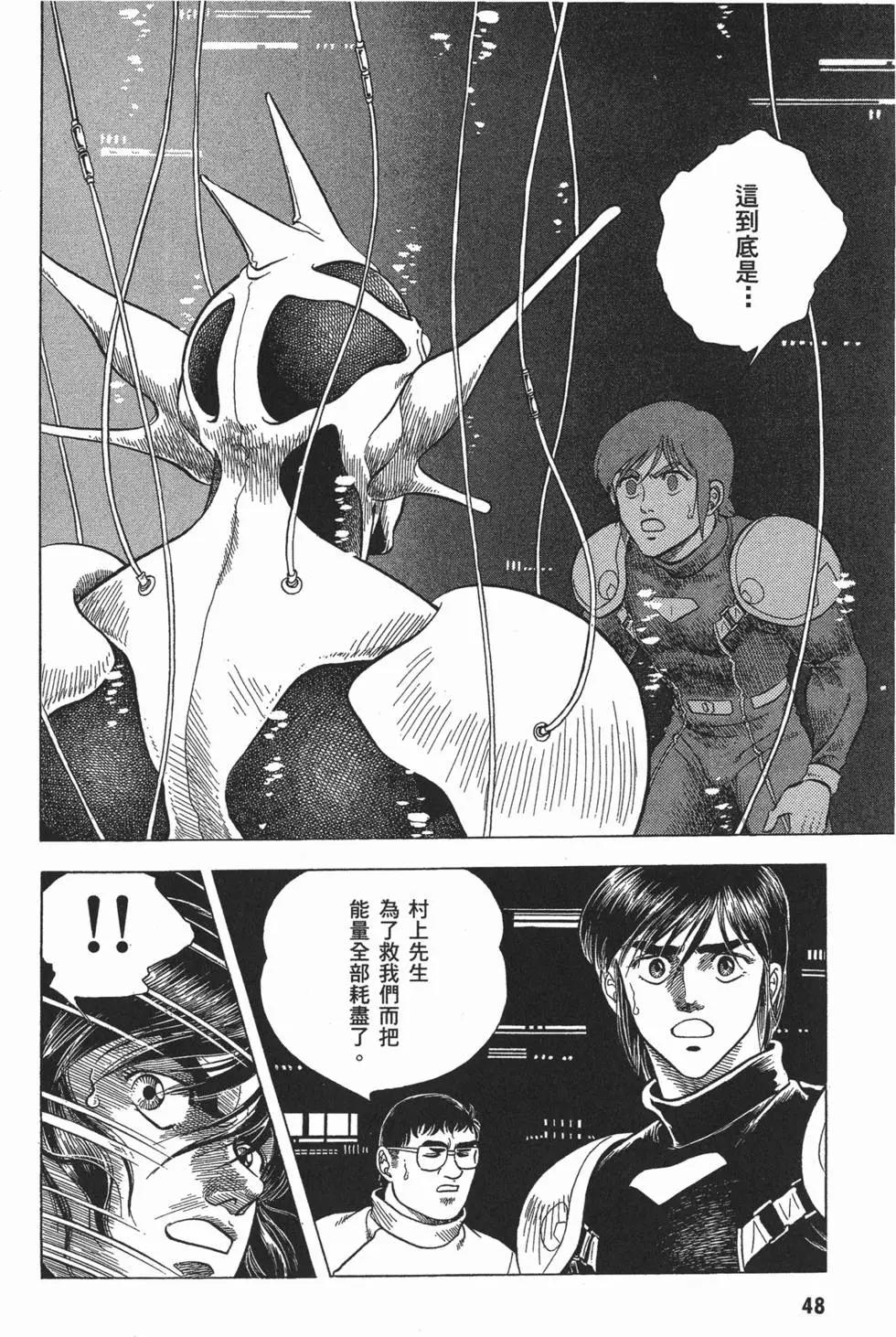 第06卷54