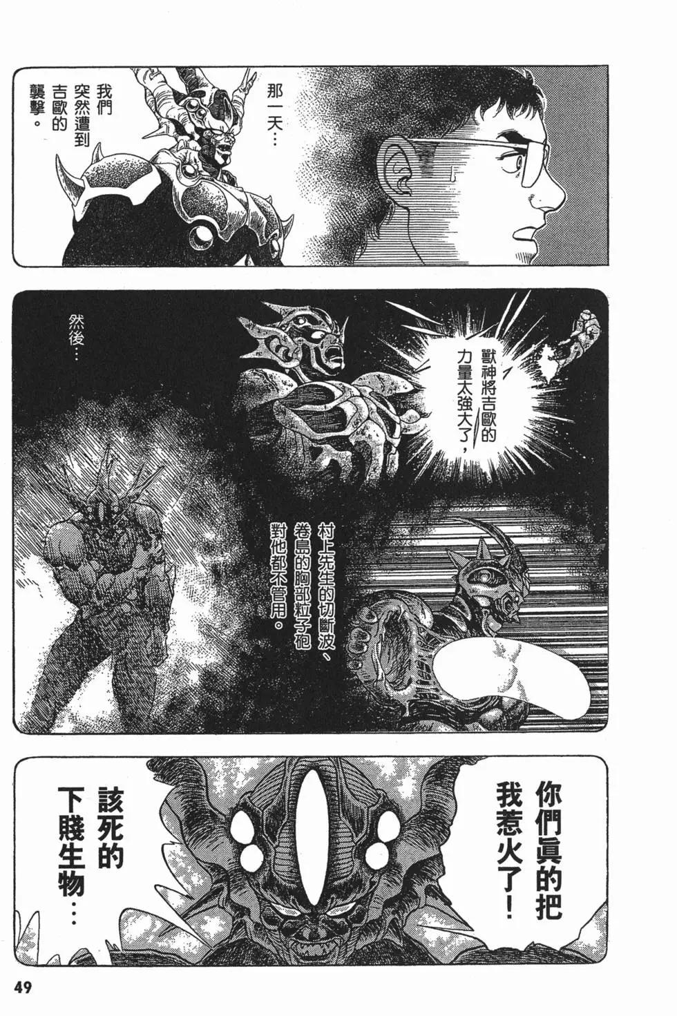 第06卷55