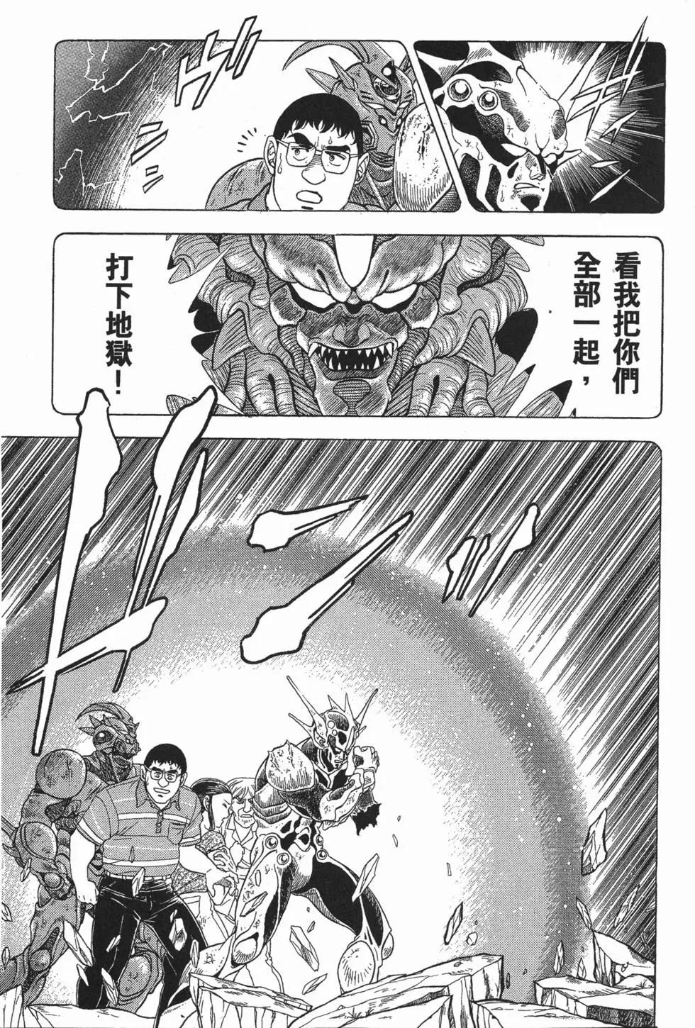 第06卷57