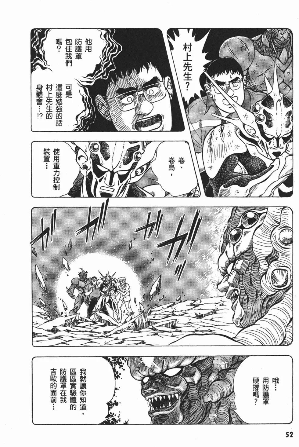 第06卷58