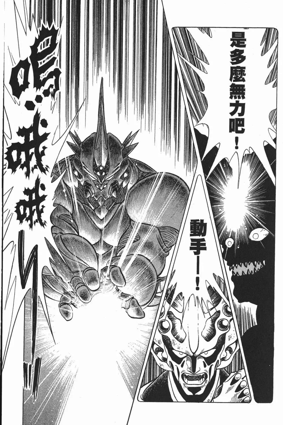 第06卷59