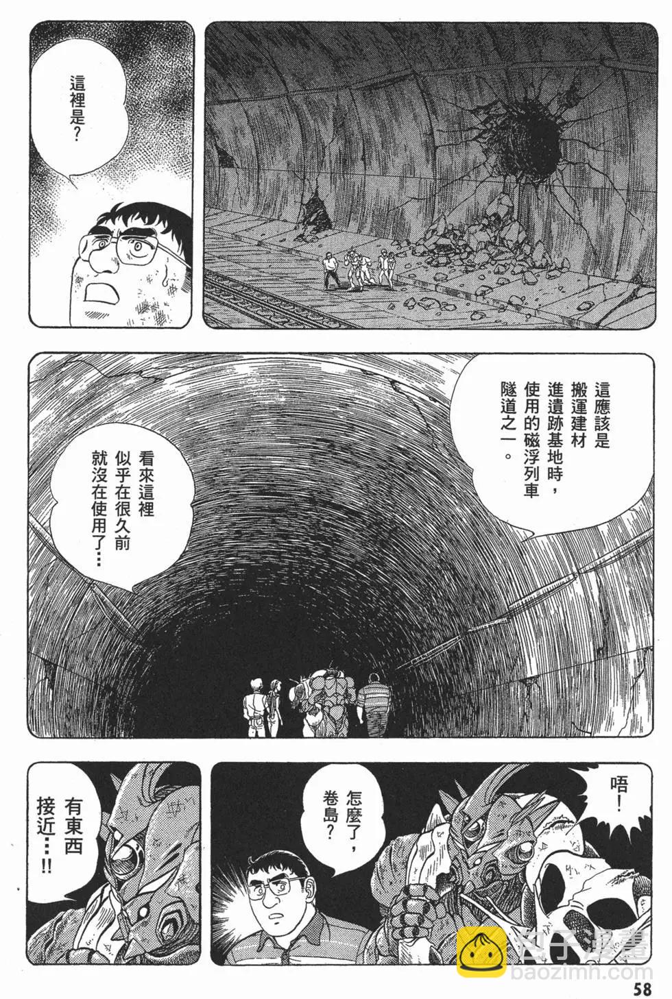 第06卷64