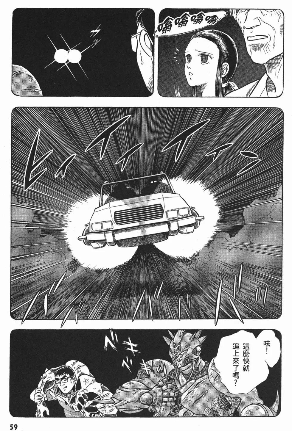 第06卷65