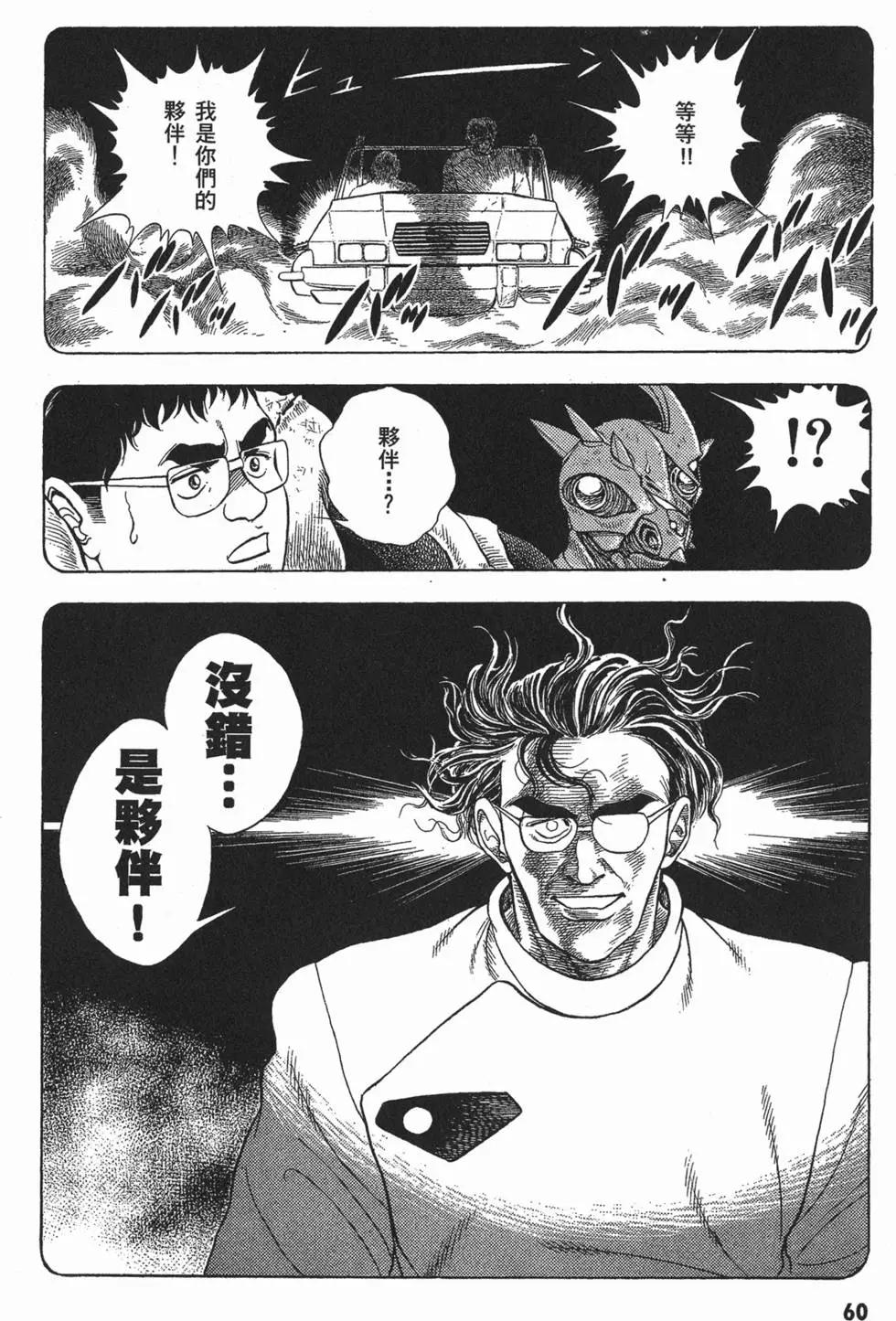 第06卷66