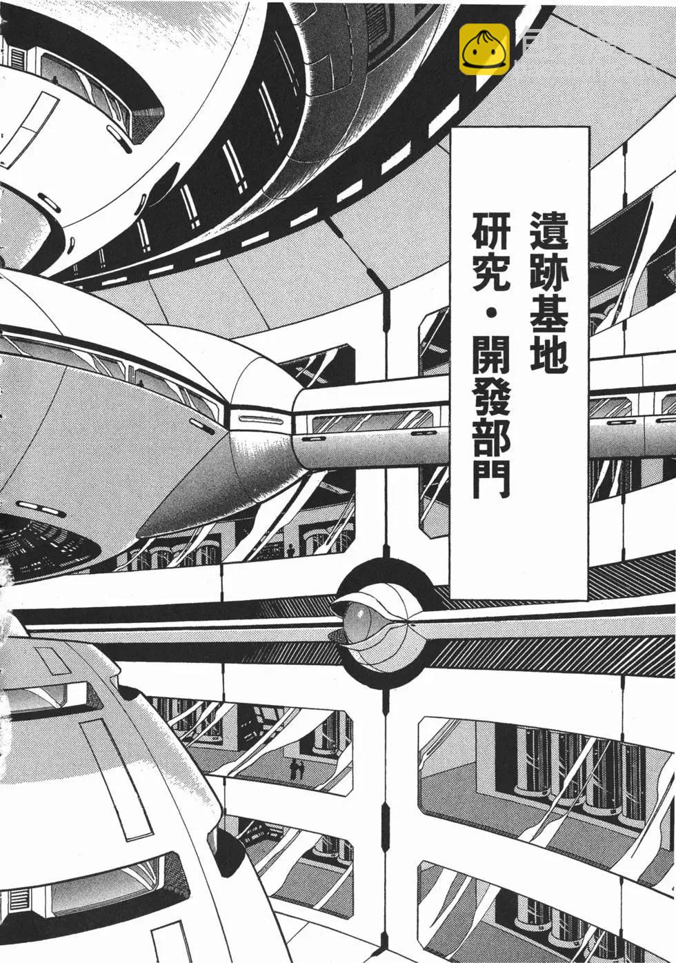 第06卷82