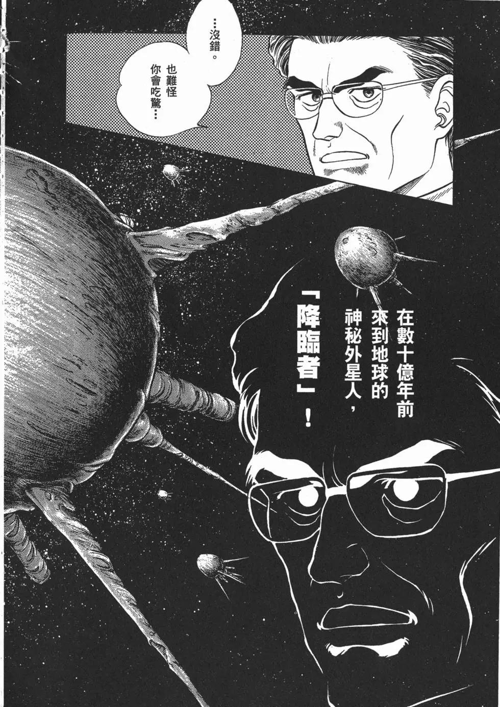 第06卷90