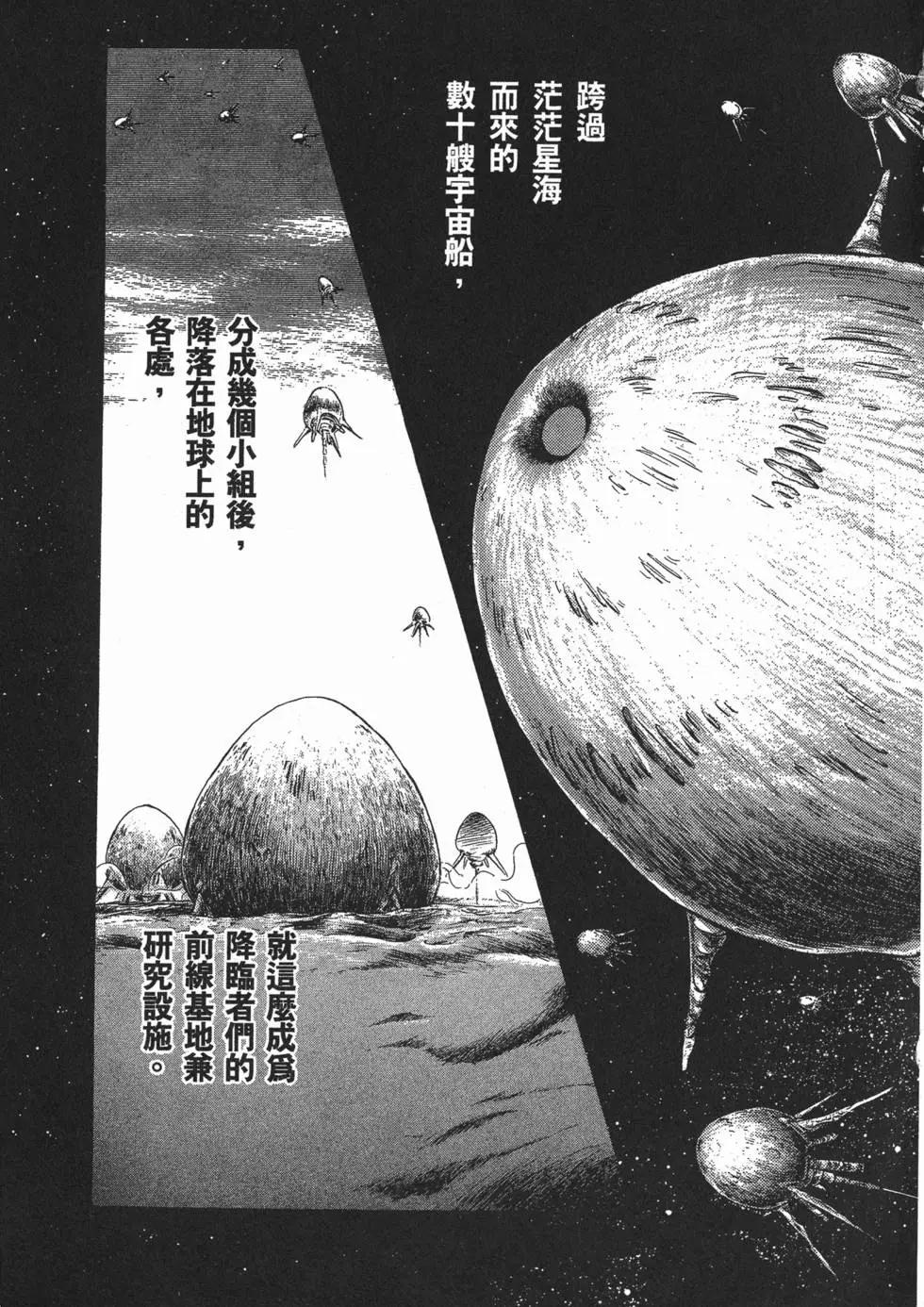第06卷91