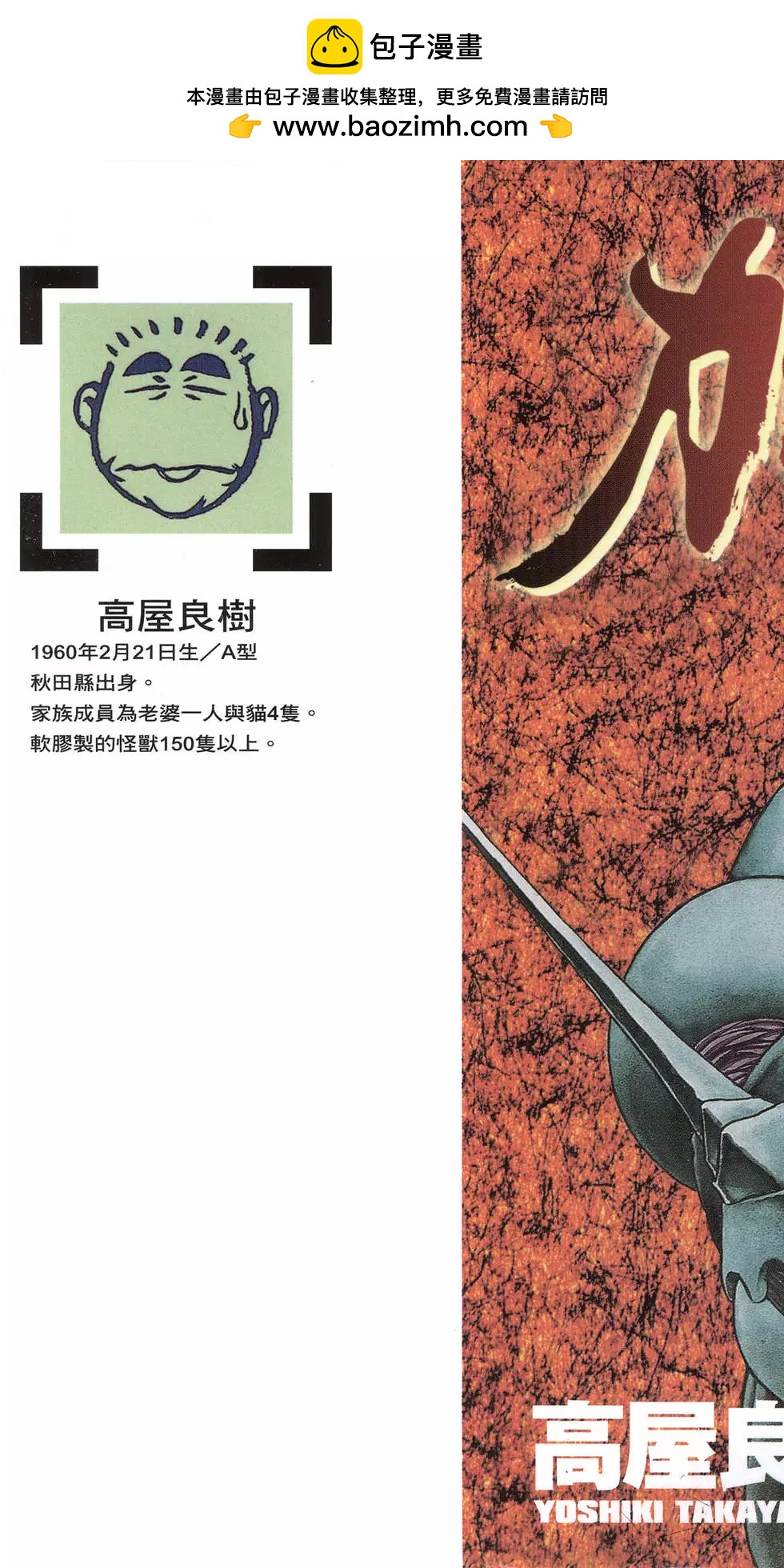 第07卷1