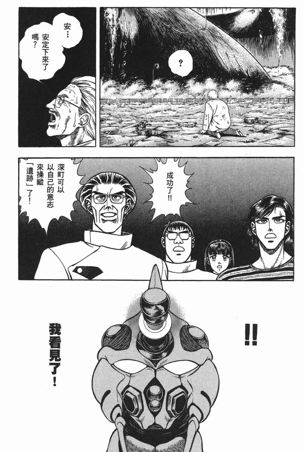 第07卷100