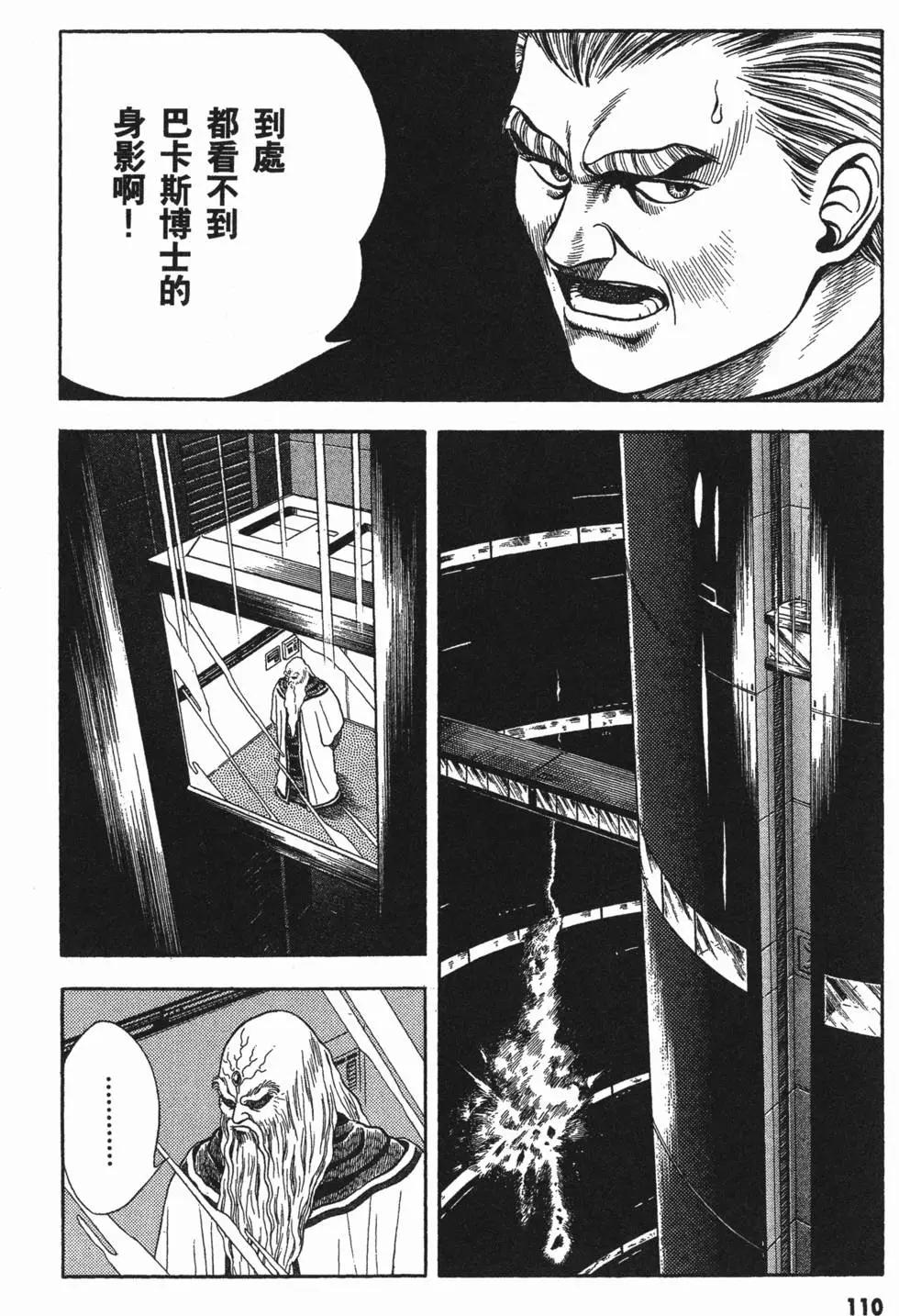 第07卷120