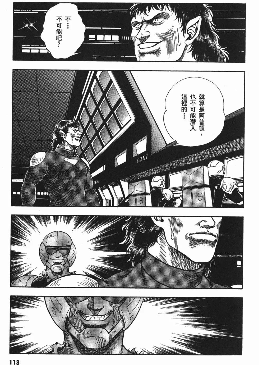 第07卷123