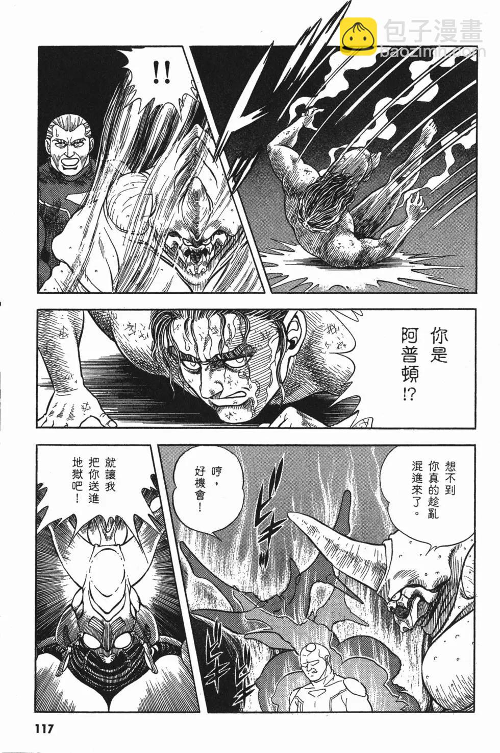 第07卷127
