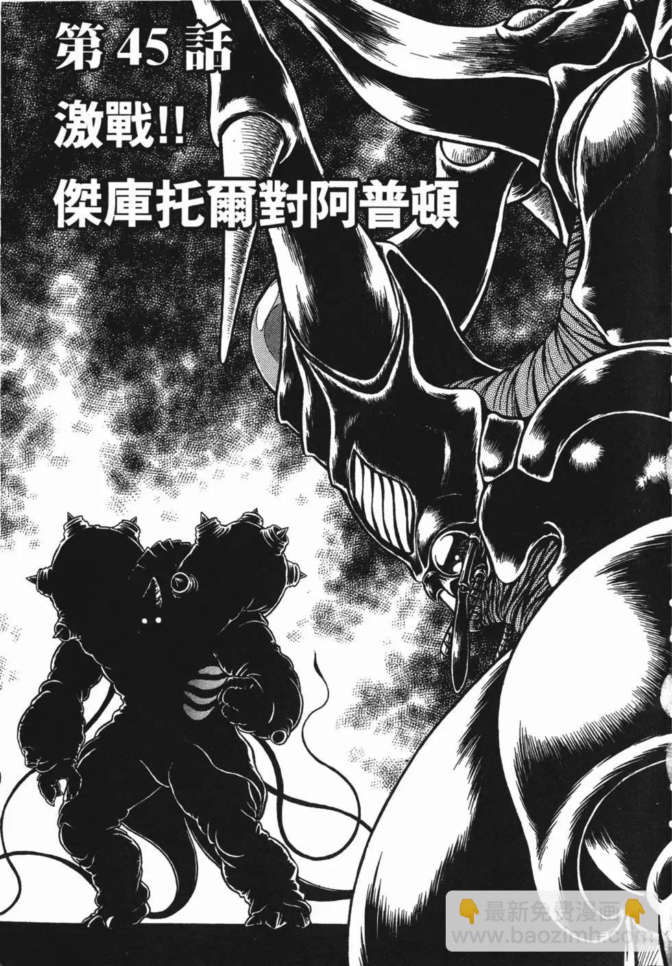 第07卷133