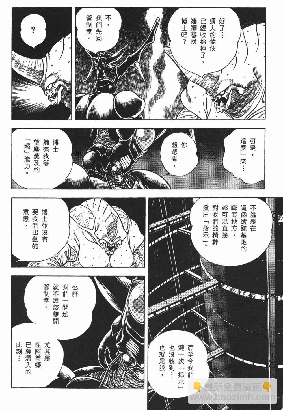 第07卷136