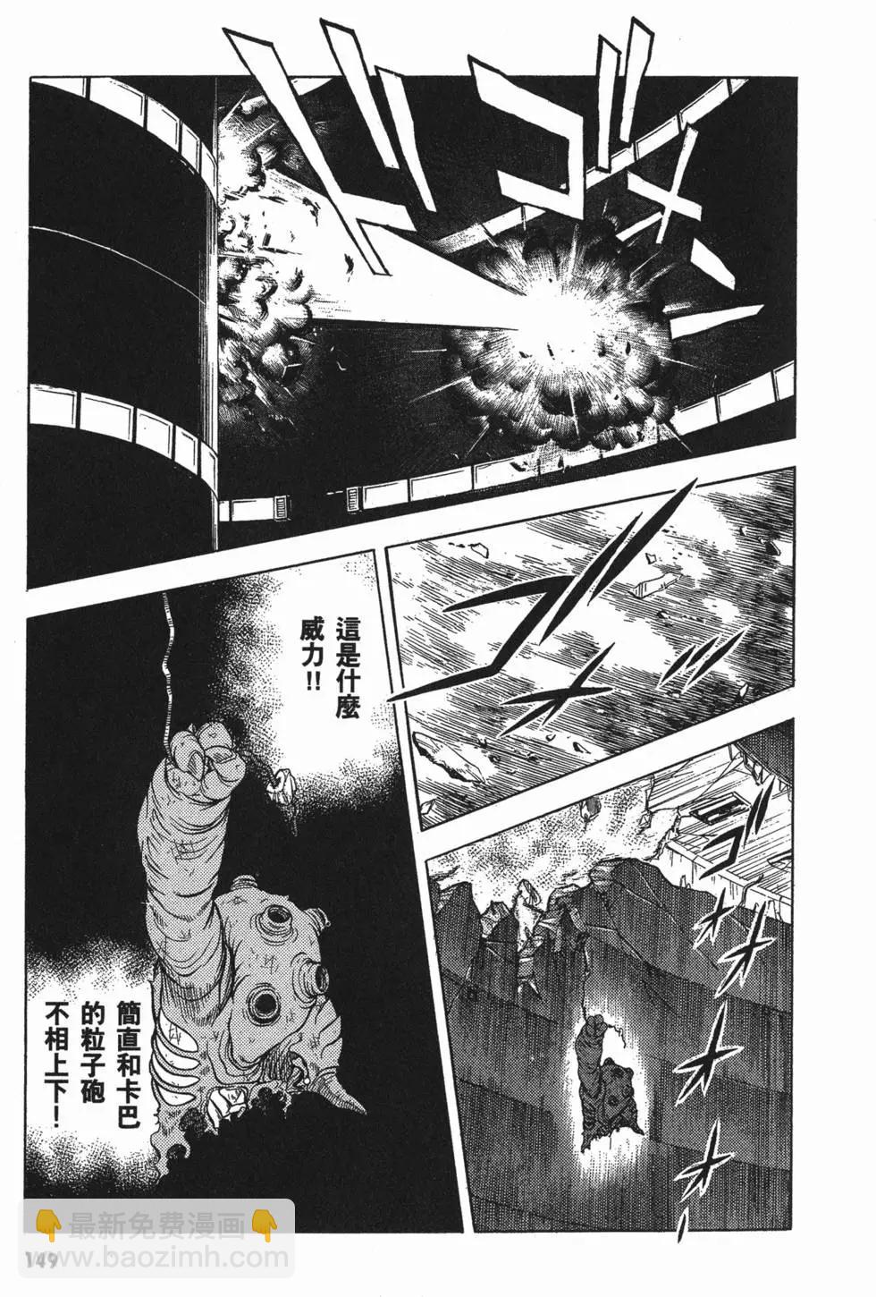 第07卷163