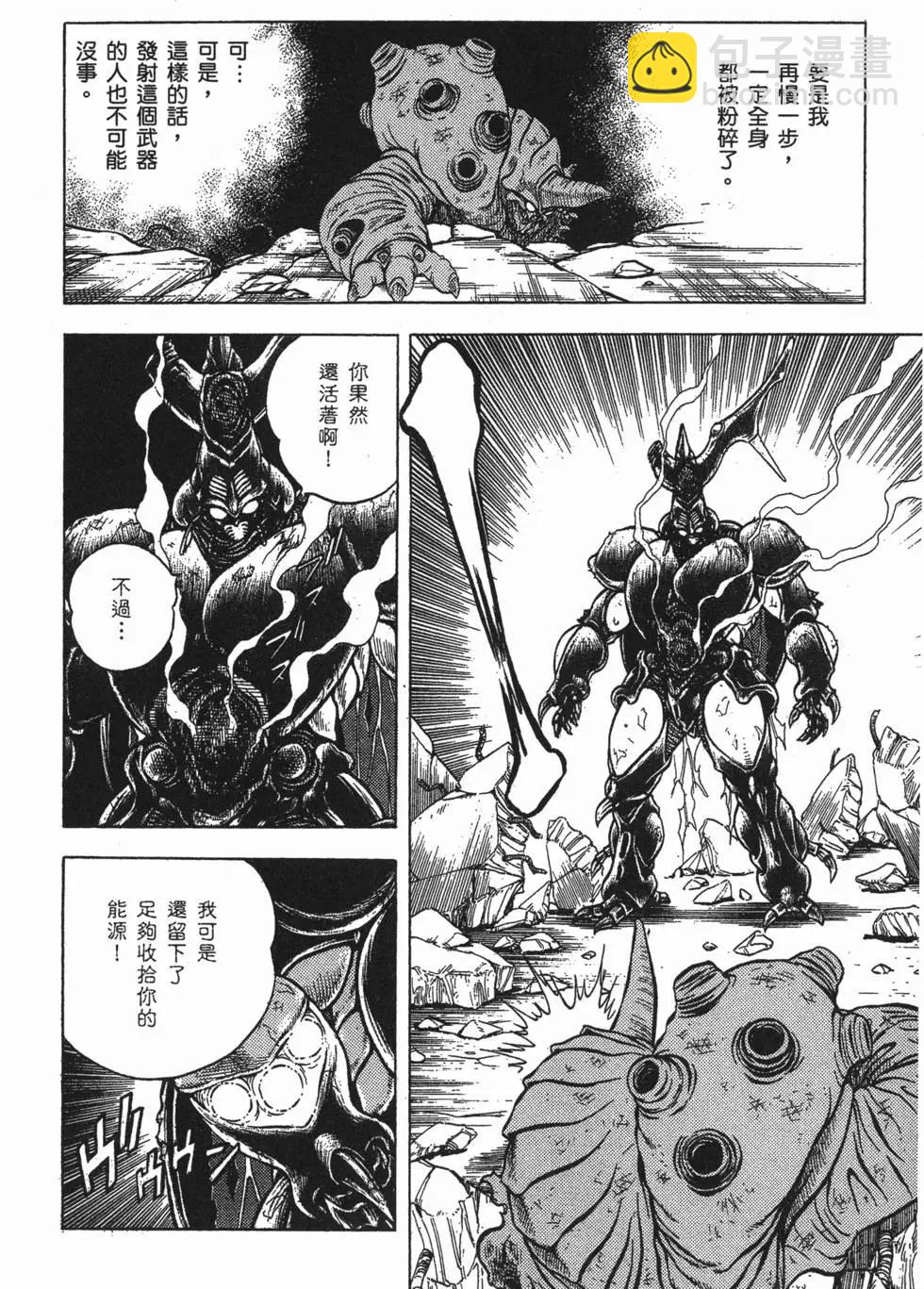 第07卷164