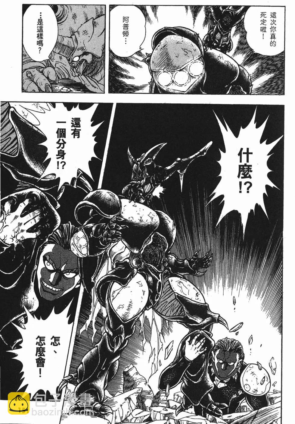 第07卷165