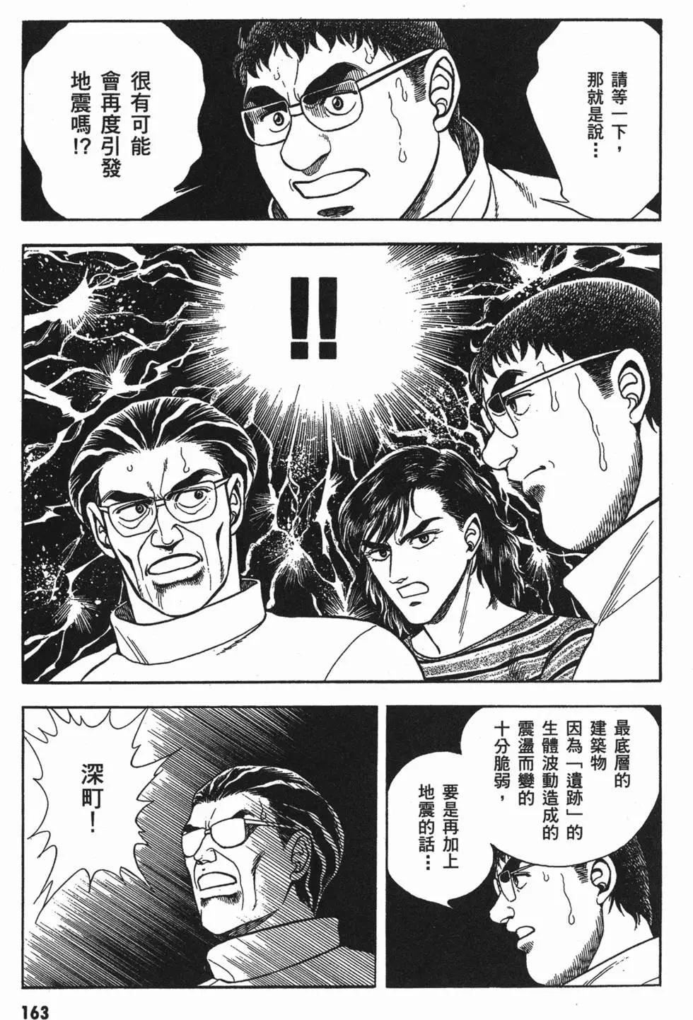 第07卷177