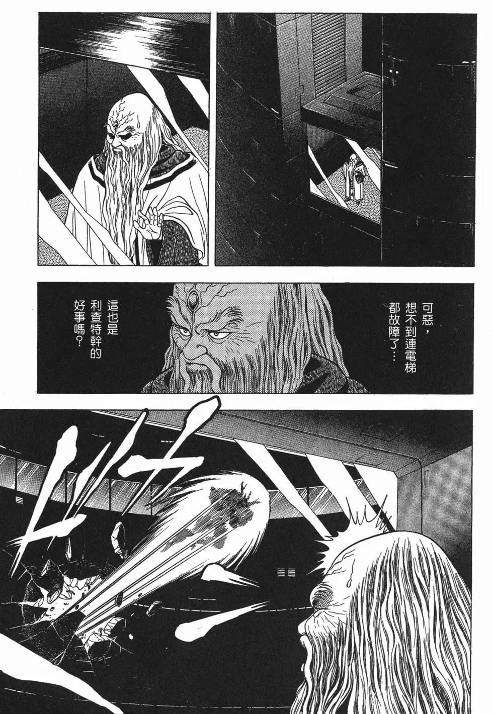 第07卷183