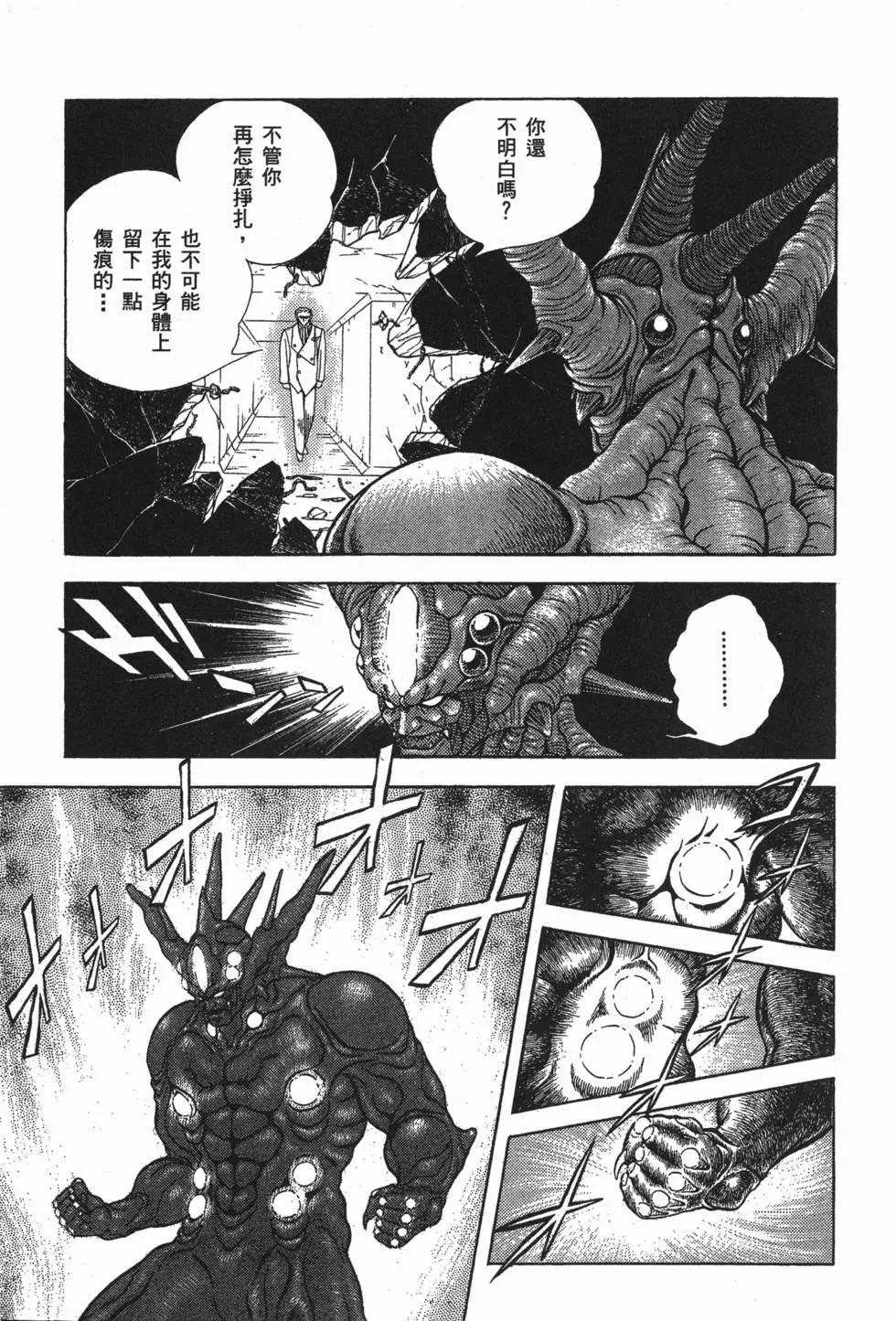 第07卷185