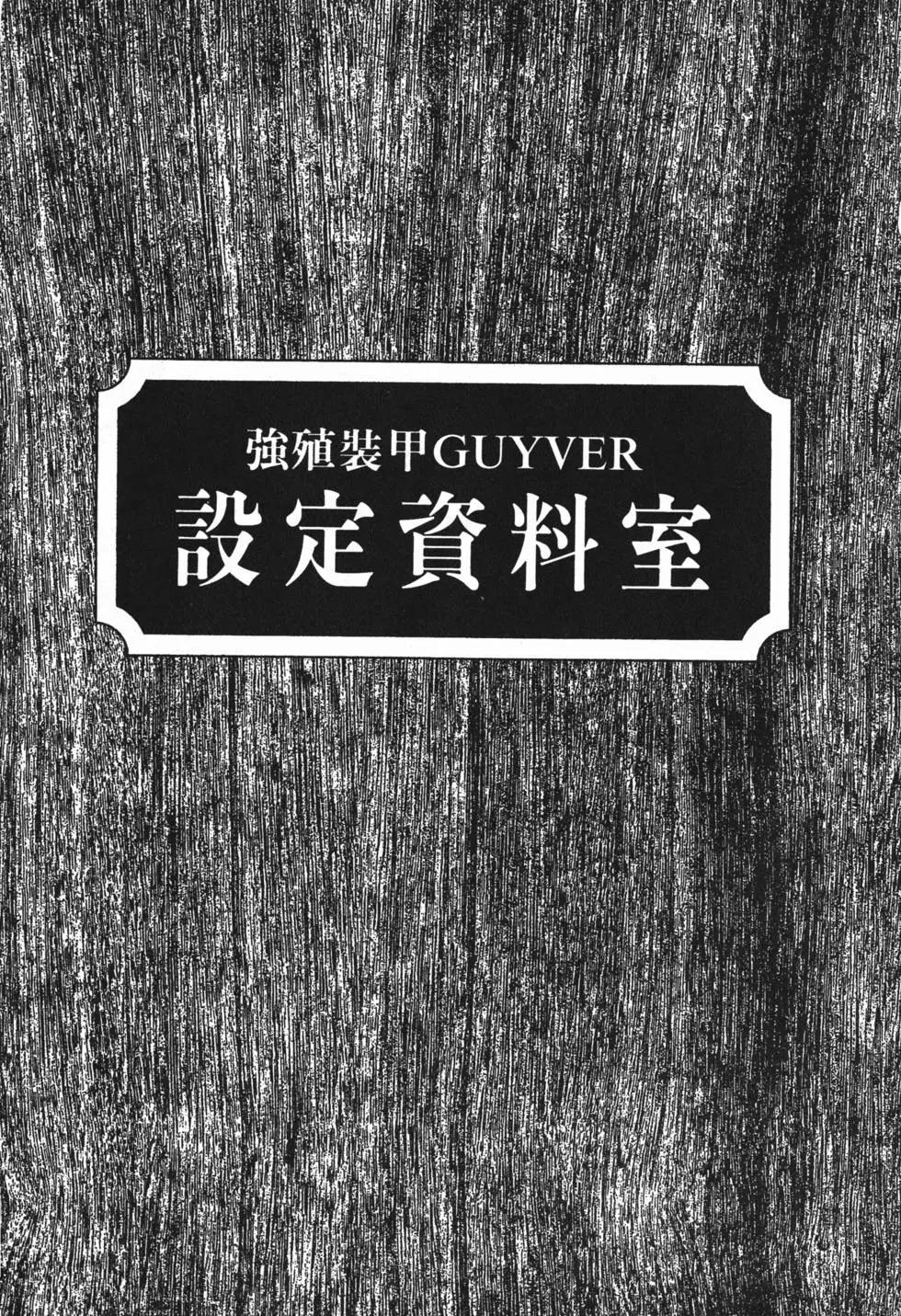 第07卷195