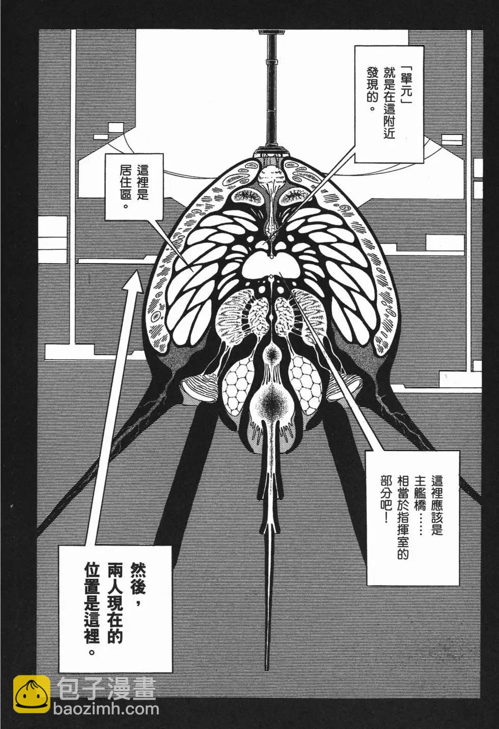 第07卷20