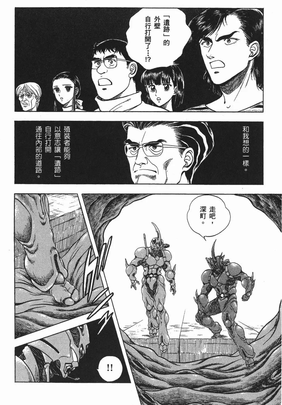 第07卷26