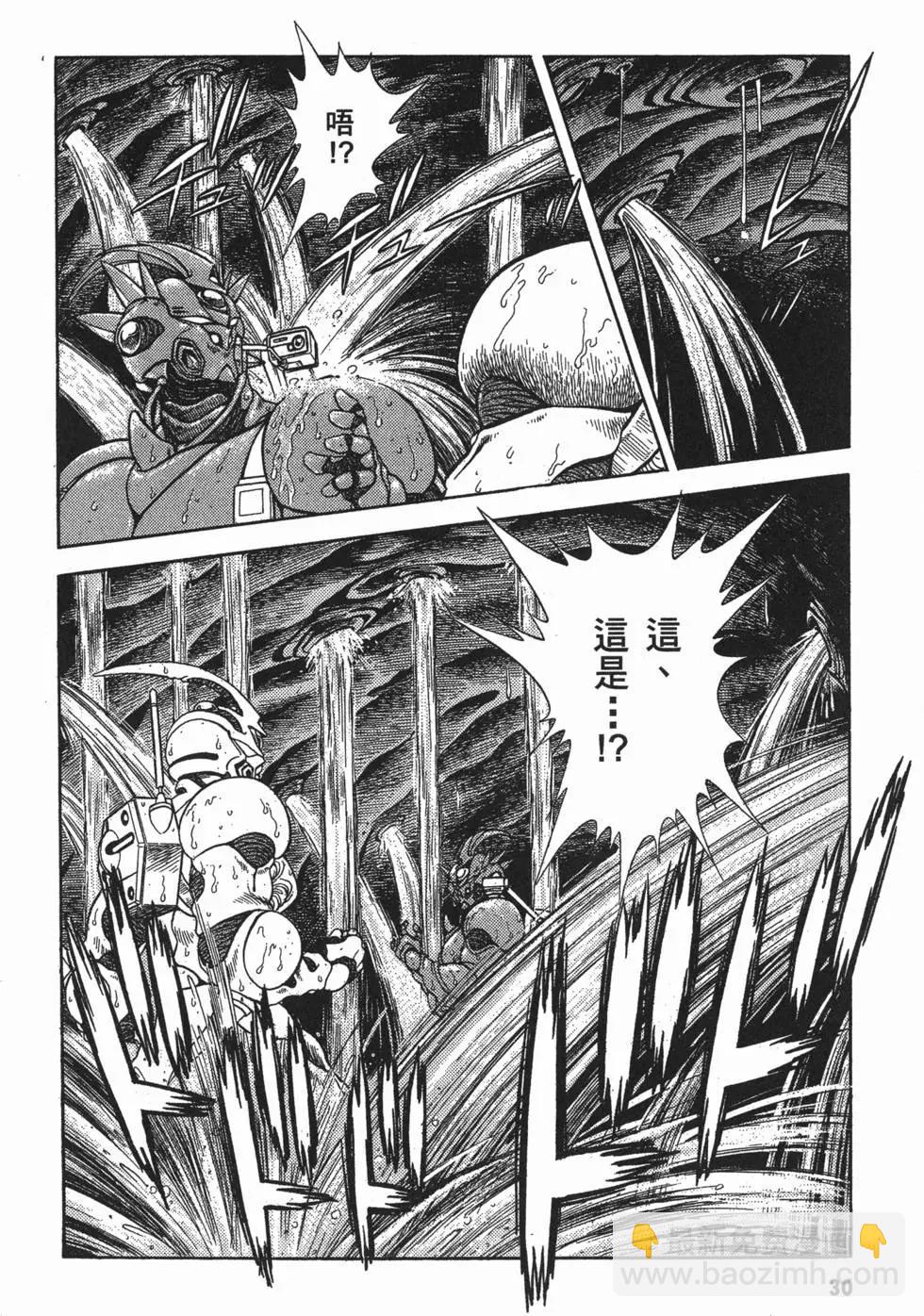 第07卷32