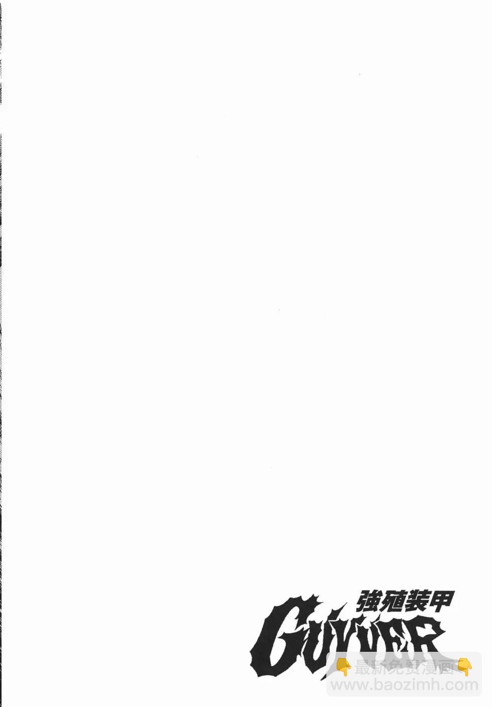 第07卷38