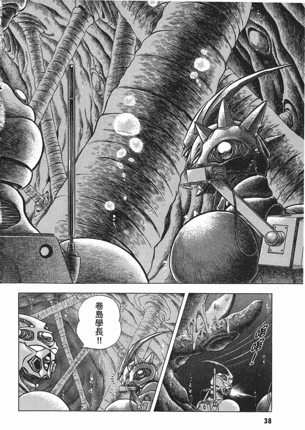 第07卷40