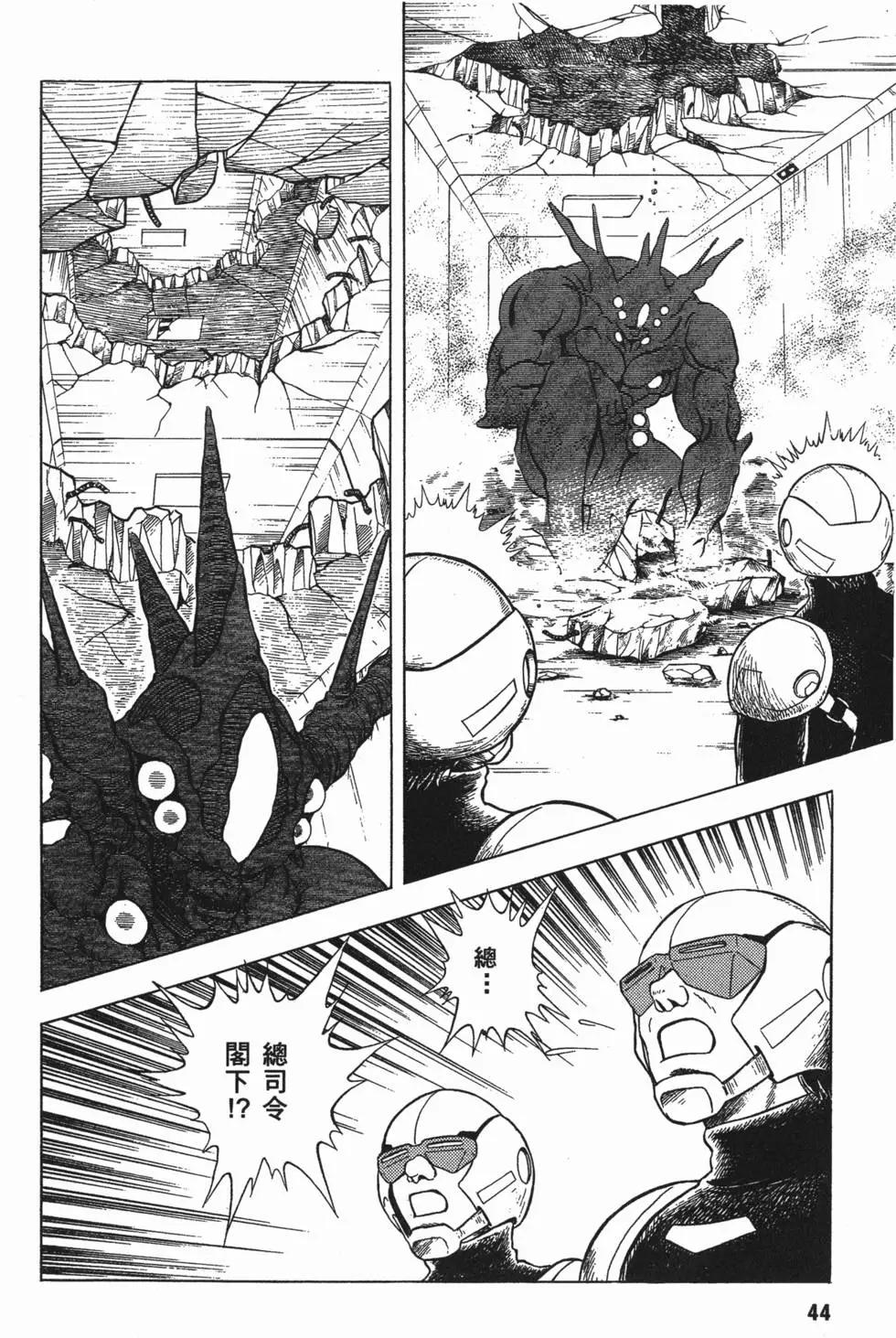 第07卷46