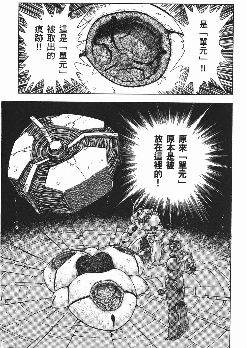 第07卷57